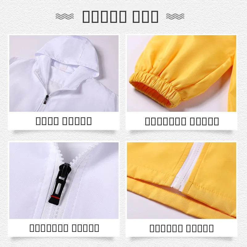 الرياضة في الهواء الطلق سترة واقية ملابس العمل للرجال مقاوم للماء يندبروف حتى ملابس خارجية غير رسمية مقنعين سستة إغلاق طويل Sve فضفاض... #4