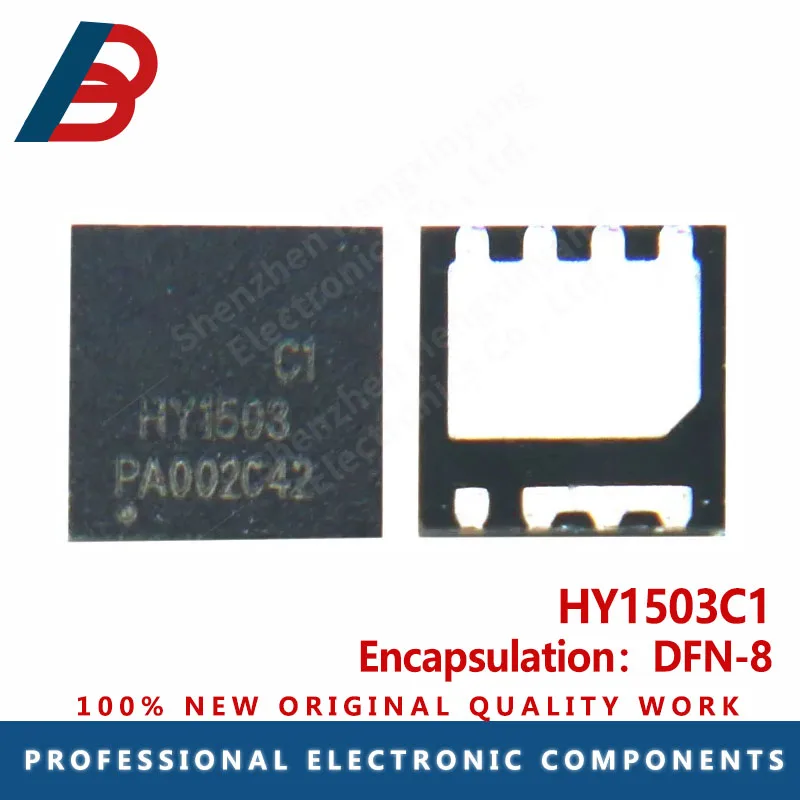 10PCS HY1503C1 DFN-…