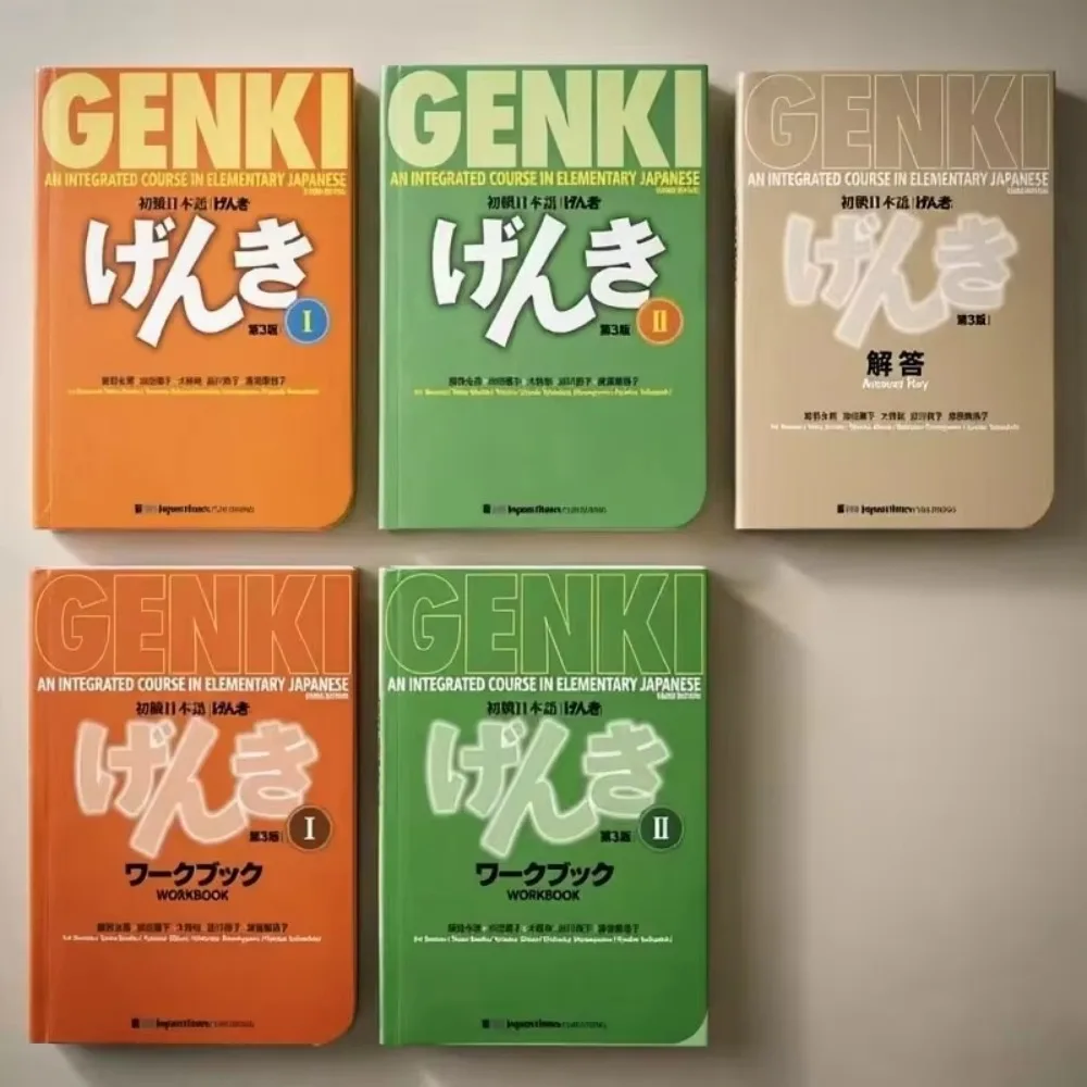 Genki 3rd Edition Japanese Learning Book Set, Elementary Japanese Textbook, Workbook & Answer Key for Beginners