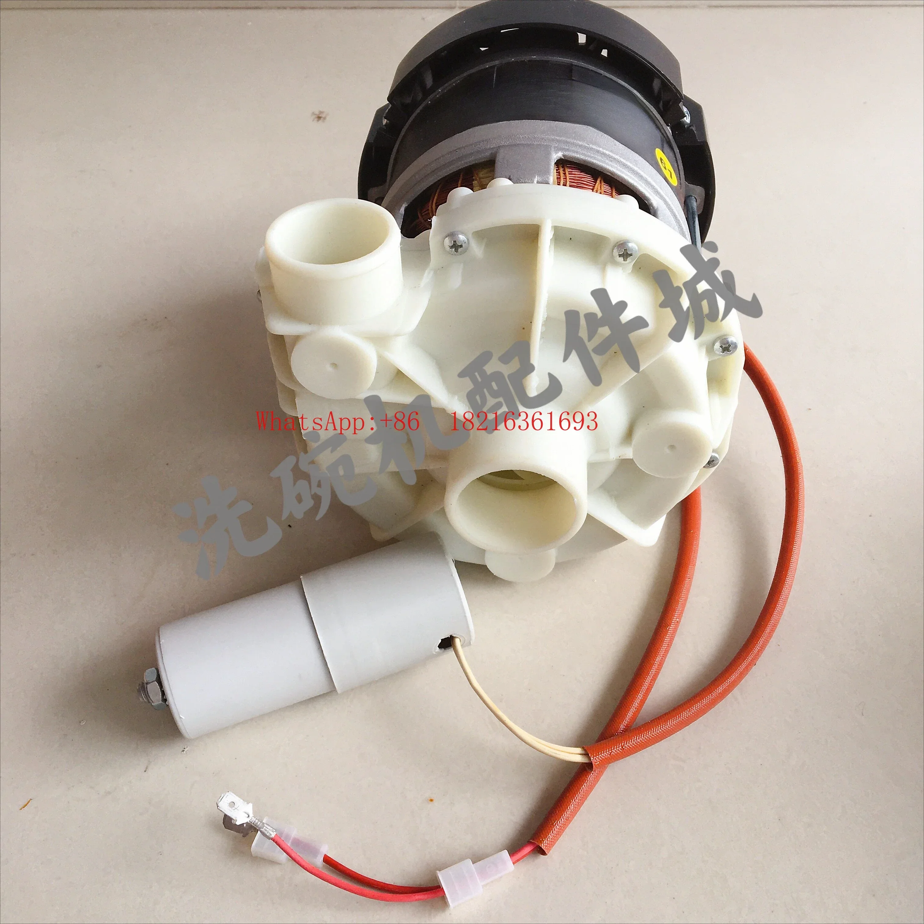 Limited Offer NEW Dishwasher Main Washing Water Pump, Dishwasher Main Motor Water Pump Accessories