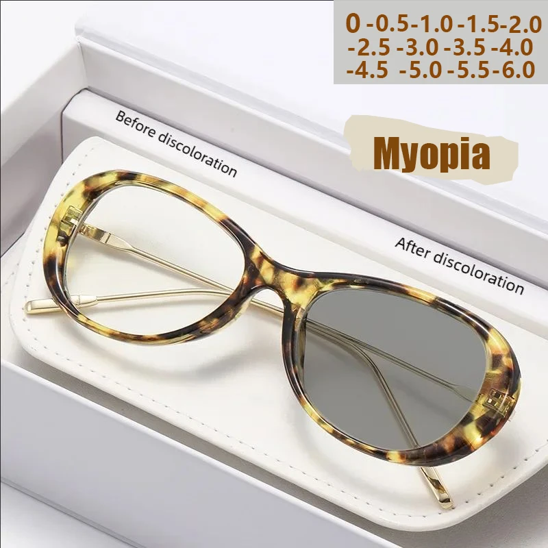 Light-sensitive Color-changing Myopia Glasses With A Fashionable And High-end Feel In A Small Round Frame 6166