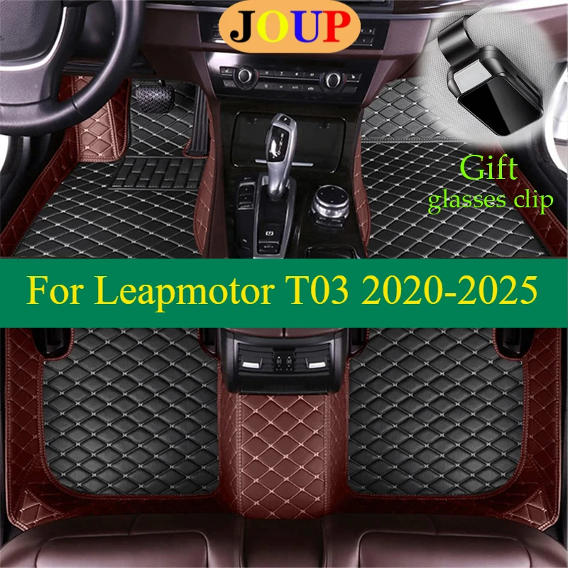 

For Leapmotor T03 2020-2025 Car Floor Mats Custom All Weather Carpets Covers Left /Right Hand Drive