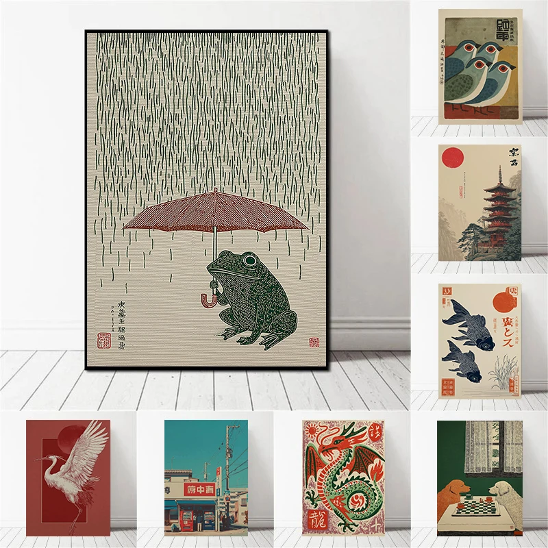 Retro Tokyo Japan Travel Canvas Print Vintage Minimalist Red Crane Oriental Pagoda Temple Landscape Wall Art Home Decor Unframed