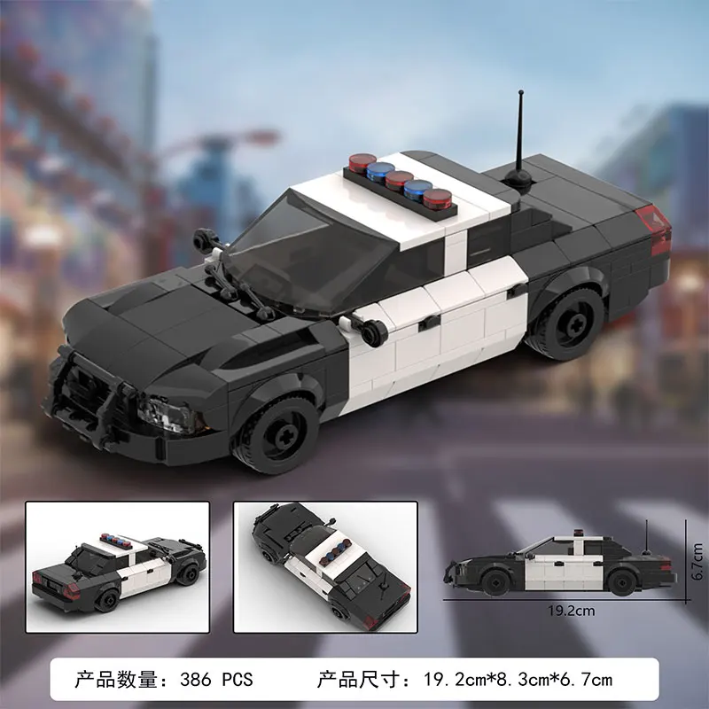 Spot MOC-378pcs Auto fai da te assemblaggio di piccole particelle blocchi di costruzione puzzle giocattolo modello regalo set ornamento