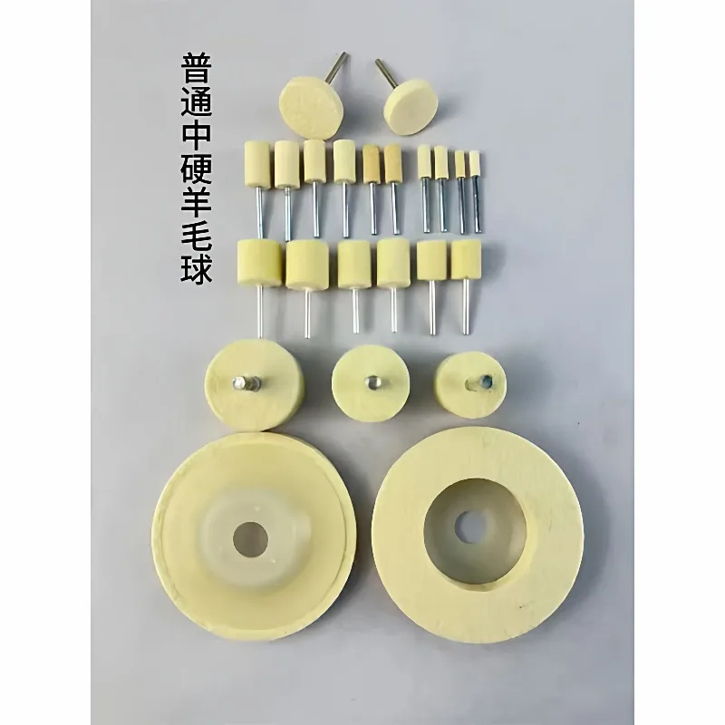 For Mold Polished Wool Ball, Not Easy To Produce Small Heads, Medium Hard, Soft and Durable, Suitable for Metal on Various Molds