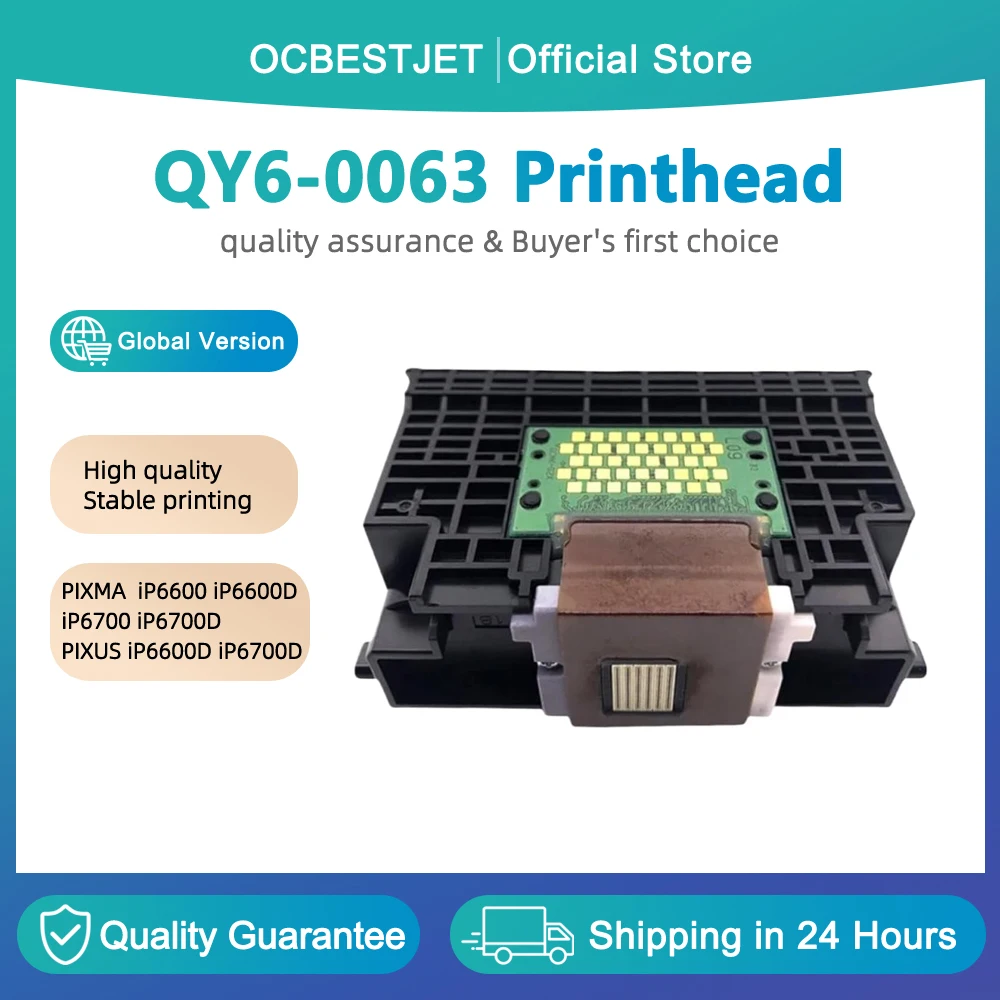 

Печатающая головка QY6-0063 для принтеров Canon iP6600, iP6600D, iP6700, iP6700D, PIXUS iP6600D, iP6700D