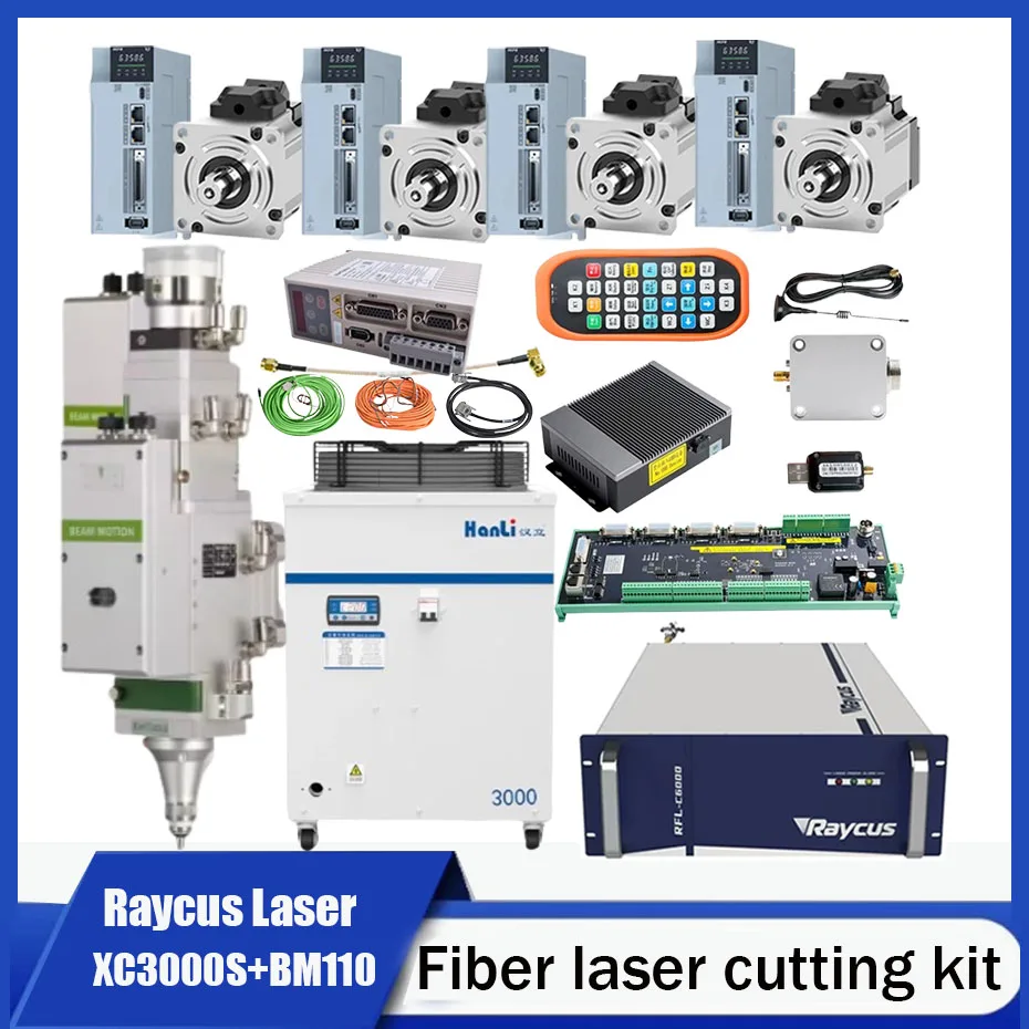 Raycus laser kit RFL-C020/RFL-C025/RFL-C3000S/RFL-C6000S XC3000S, chiller, BM110 Hechuan servo drive 750W with brake 400W