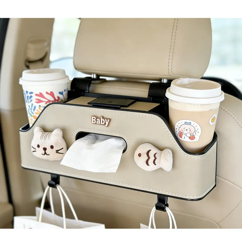 Car seat back, storage box, multi-function, rear seat back, cute car storage.