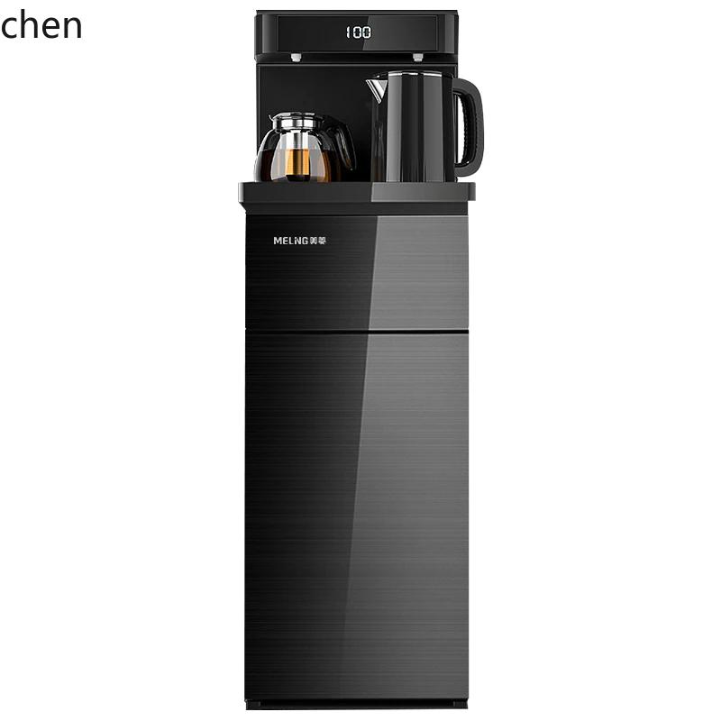 ZML tea bar machine Automatic intelligent water dispenser Bottom bucket Vertical living room