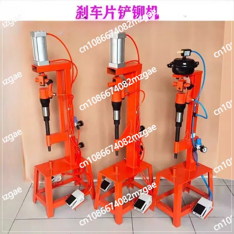 

клепальный станок Большой грузовик тормозной колодки Машина клепальный тормозной инструмент Пневматическая машина