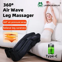 Air Wave Leg Massager Fully Automatic Air Pressure Thigh And Calf Massage Boots