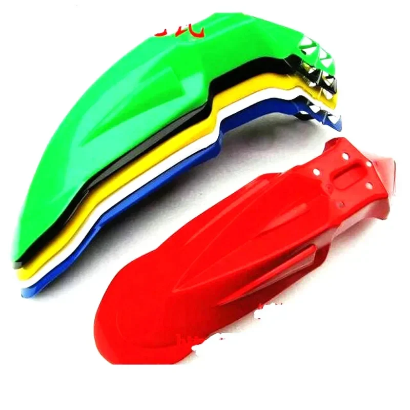 

FOR Off-road Motorcycle Accessories 4wd Front Rise Plate Refires Before W Motorcycle Stone