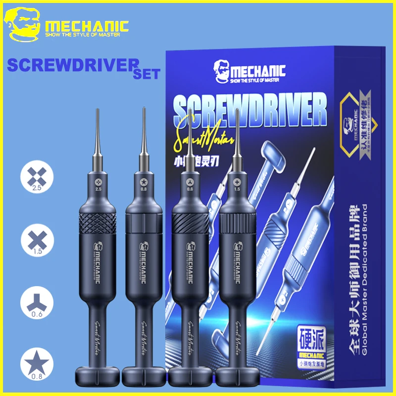 MECHANIC 스마트 모르타르 4 in 1 S2 스틸 자석 소음 감소 드라이버 세트 아이폰 안드로이드 폰 수리 도구