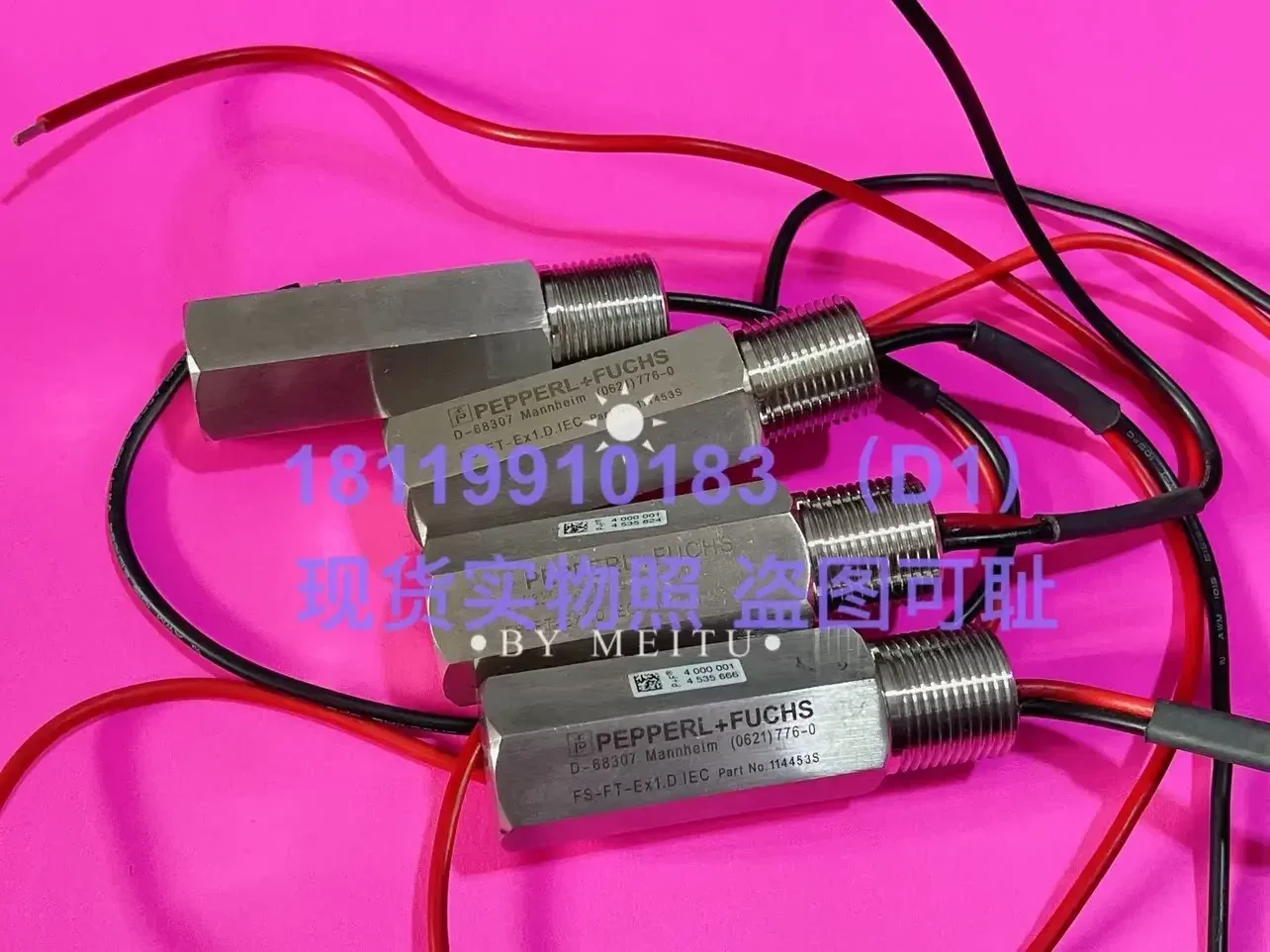 2026 Beijiafu D-68307 FS-FT - EX1. D.IEC 114453S