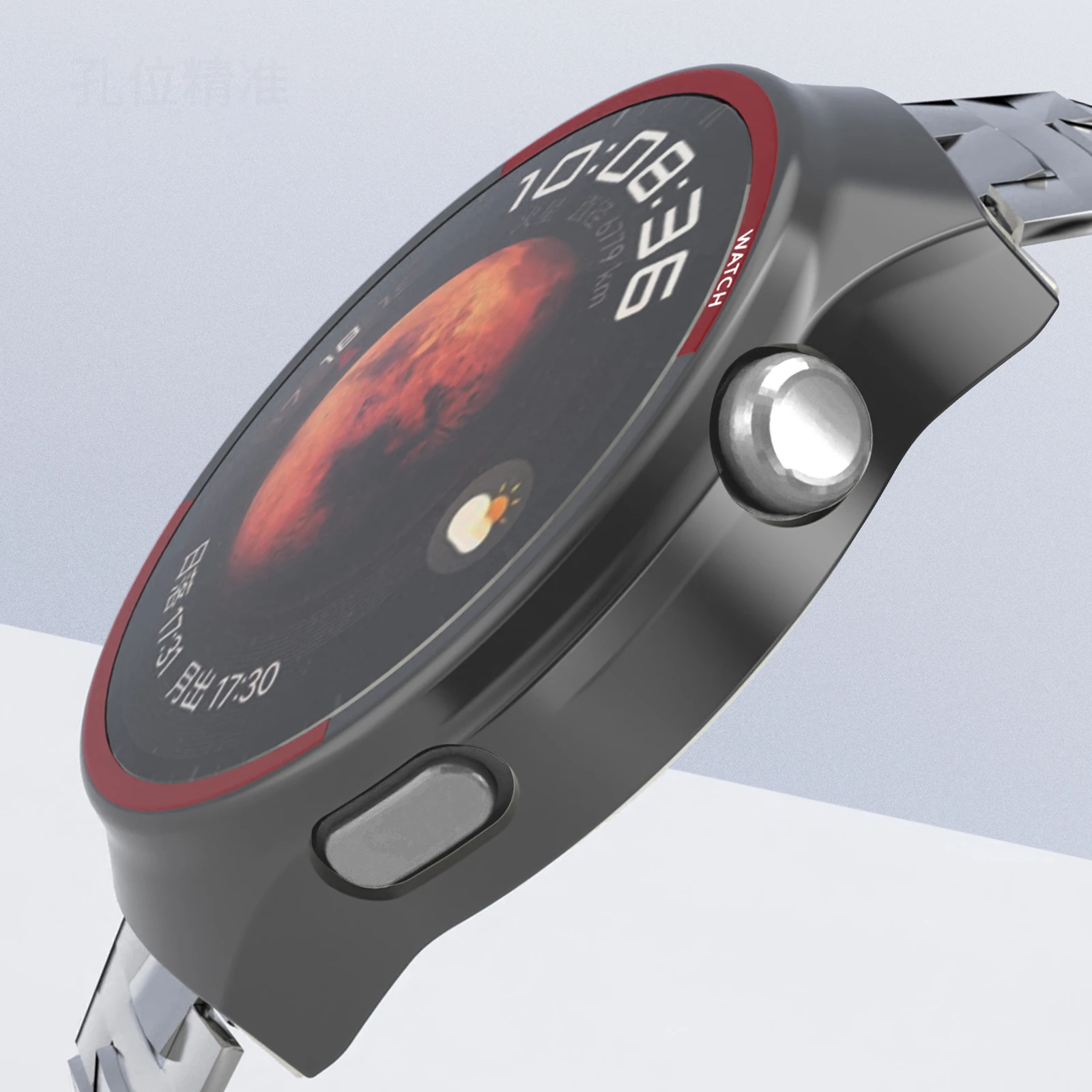 Чехол для ПК с бесплатной гидроколлоидной пленкой для HUAWEI Watch 4pro, изменение внешнего вида Earth/Marsa/Jupiter Edition для Space Edition