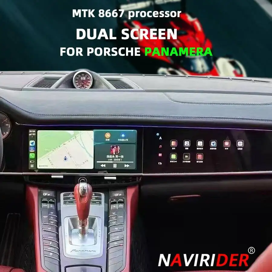 Dual Screen For Porsche Panamera 2010-2016 Multimedia Screen Android Navigation Stereo Video Player GPS Carplay Radio Head Unit