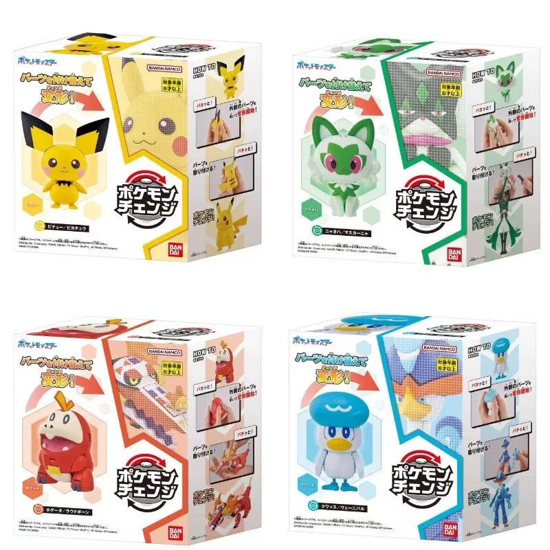 100% オリジナル在庫ありバンダイポケモントランスフォーマーシリーズピカチュウスプリガティトフエココクアックスリーアニメキャラクターおもちゃモデルコレクション