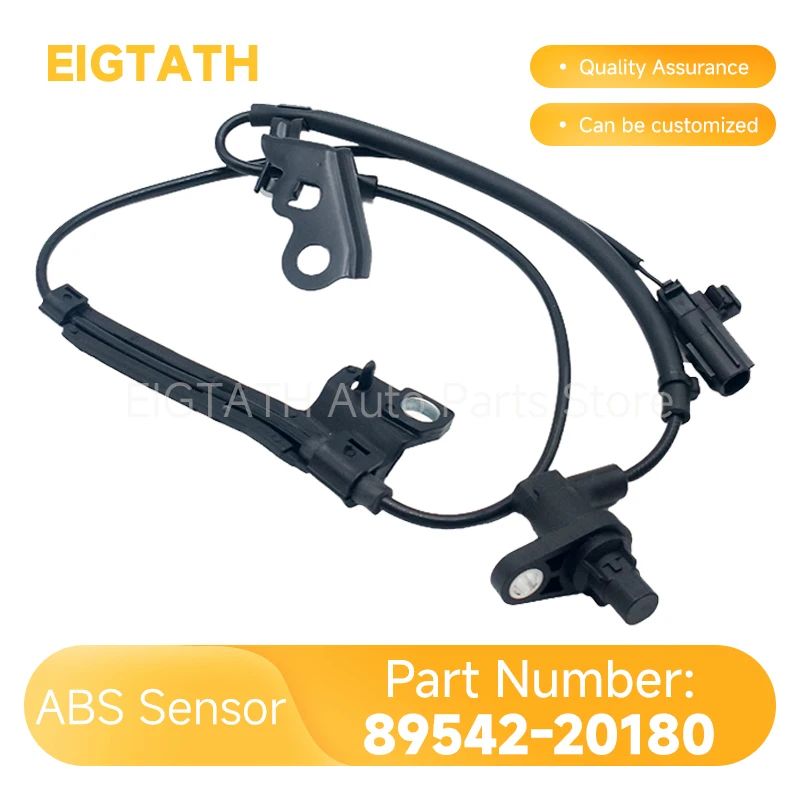 89542-20180 مستشعر سرعة العجلات الأمامية اليمنى الجديد لسيارة Toyota Premio T260 Allion 1NZFE 2ZRFAE 2ZRFE 3ZRFAE أدوات ملحقات السيارة