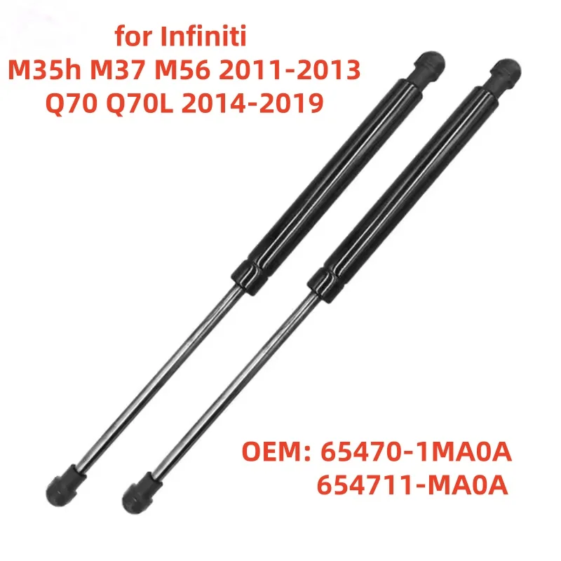 

2PCS Front Hood Lift Support Gas Spring Shocks Struts For 2011 2012 2013 2014 2015 2016 2017 2018 2019 Infiniti M35h M37 M56 Q7