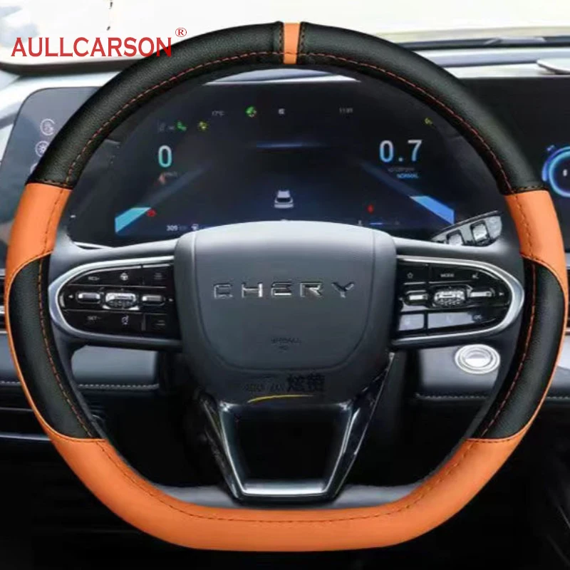 

For Chery Omoda C5 5 FX 2022 2023 2024 Steering Wheel Cover Breathable Anti Slip PU Leather Car Accessories