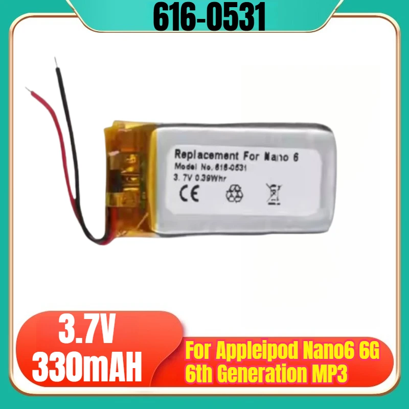 

3.7V 330mAH 616-0531 Replacement Battery for Appleipod Nano6 6G 6th Generation MP3
