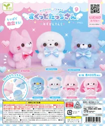 Yell world capsule toys Sukuttotacchisan 9 Mizupin Tenshi kawaii stuffed animals angel cat seal rabbit otter panda with wing