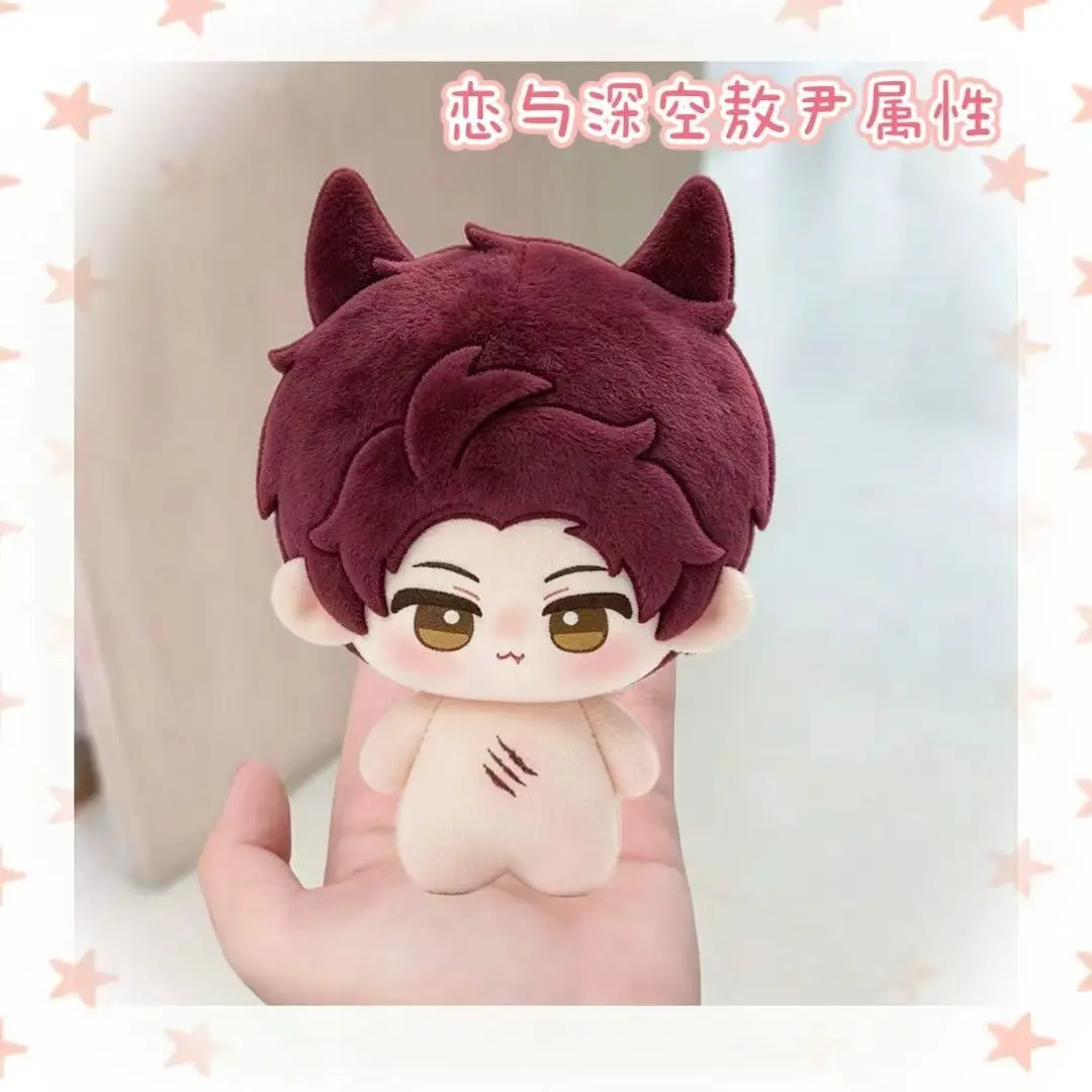 Presale Game Love and Deepspace ‌Valko Plush 10cm Cotton Role Play Figures Gift Soft Keychain Pendant Birthday Gift Halloween view 2