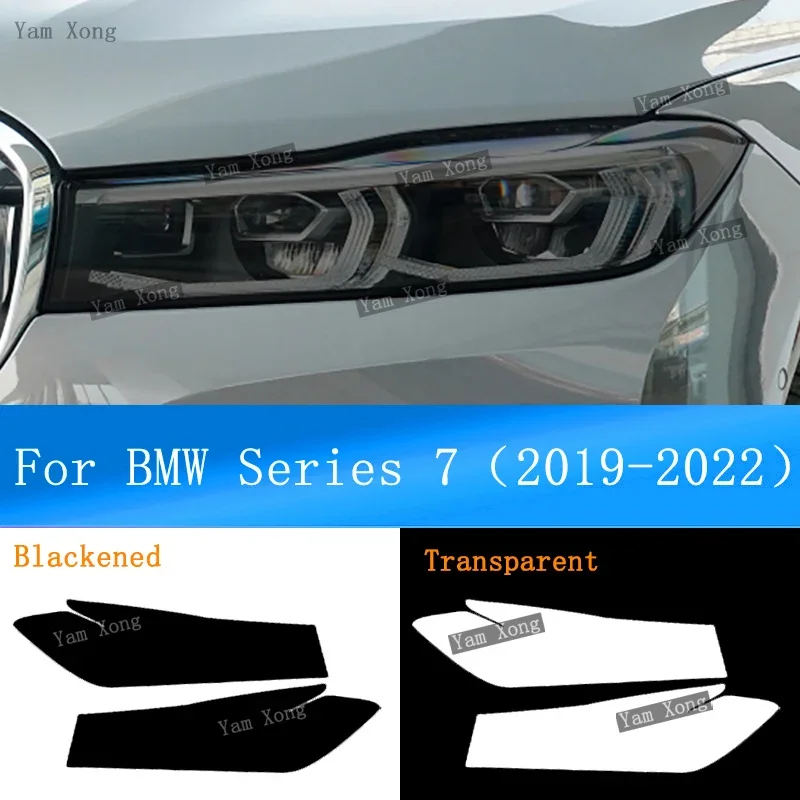 

TPU Protective Sticker Auto Exterior Headlight Black Wrap Cover Film For BMW Series 7 G11 G12 Front Light Transparent PPF