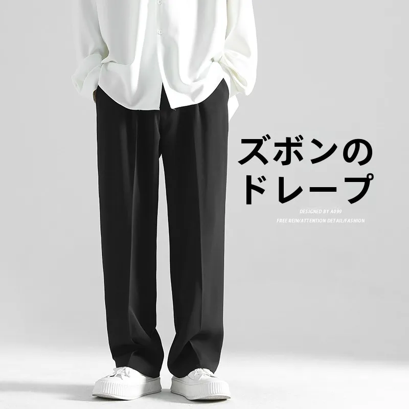 

Мужские повседневные брюки из ледяного шелка прямого кроя, свободные, модные, осенние, больших размеров, струящиеся, в западном стиле, длинные