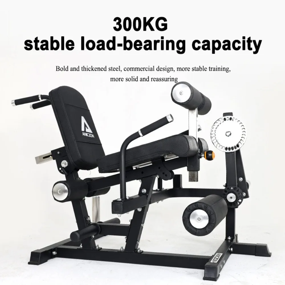 Leg Flexion Extension Bending Lifting Lower Limb Trainer Multifunctional Leg Muscle Strength Training Equipment Professional Gym