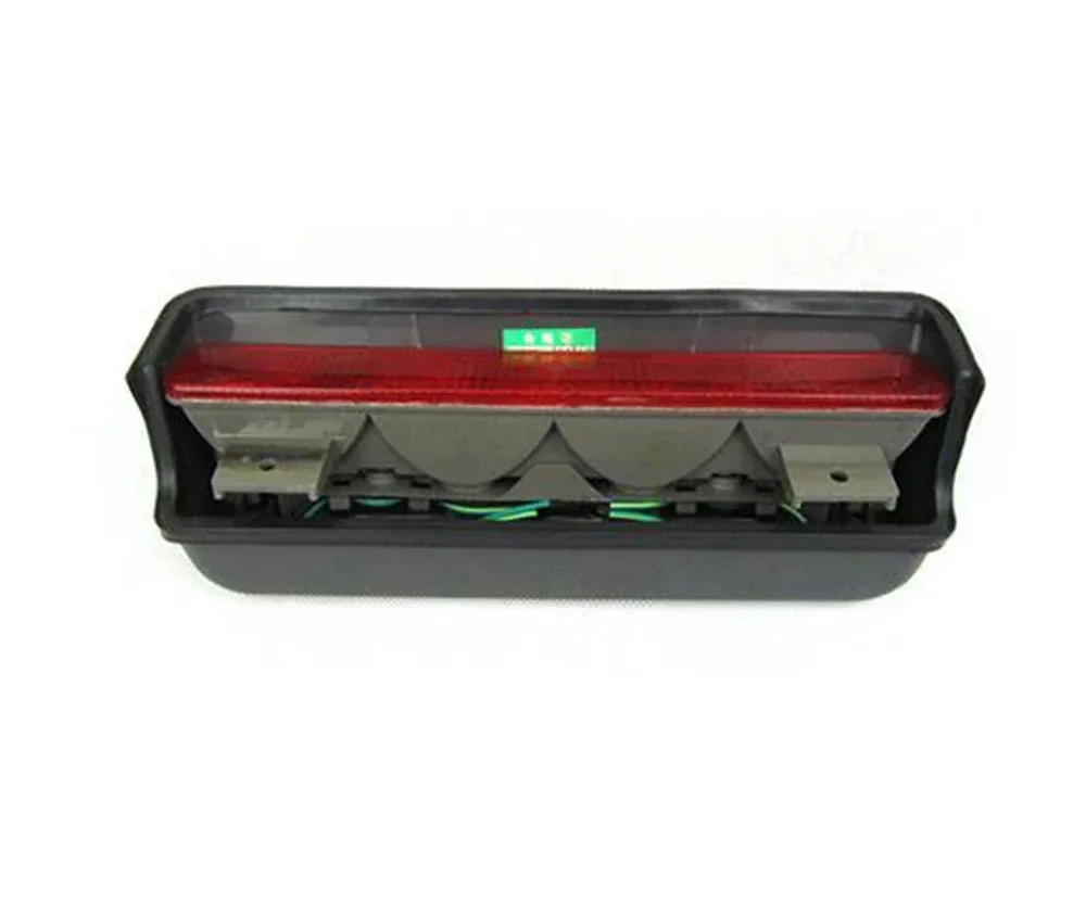 Original High Mount…