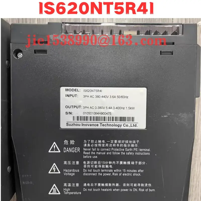 Used SV660PT5R4I Normal Function Tested OK