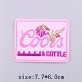 PE12439CT
