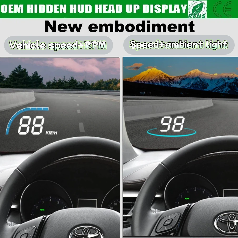 トヨタ C-HR（左）2018～2024年式用 OEM 隠しHUDヘッドアップ