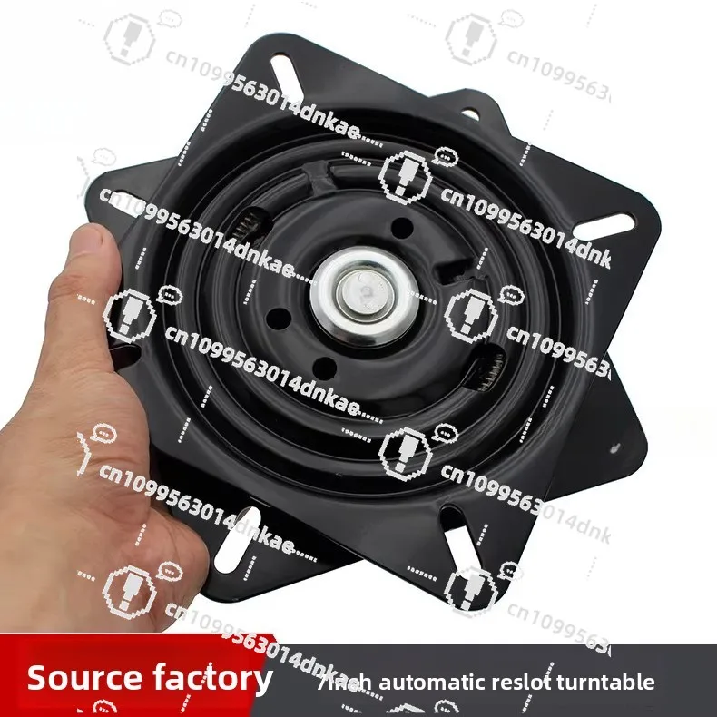 7 Inch 178mm Automatic Pull-back Springback Iron Turntable Reset Turntable Rotating Chair Bar Chair Dining Table TV Base