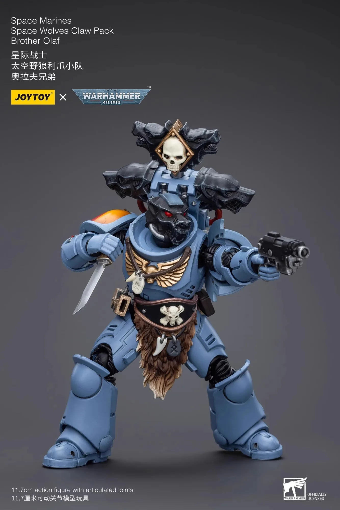 1/18 Joytoy Space Wolves Claw Pack 3.75inch Fantasy Figurine Accessory