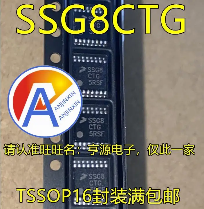 10pcs 100% orginal new  MC9S08SG8CTG SSG8CTG TSSOP16 foot microcontroller chip