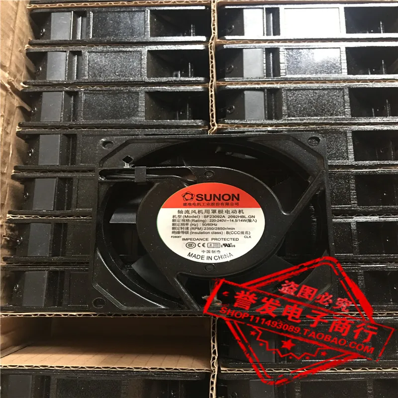 NUOVO ORIGINALE SF23092A 2092HBL/HSL.GN 220V 14.5W 9225 92x92x25mm VENTOLA DI RAFFREDDAMENTO RADIATORE