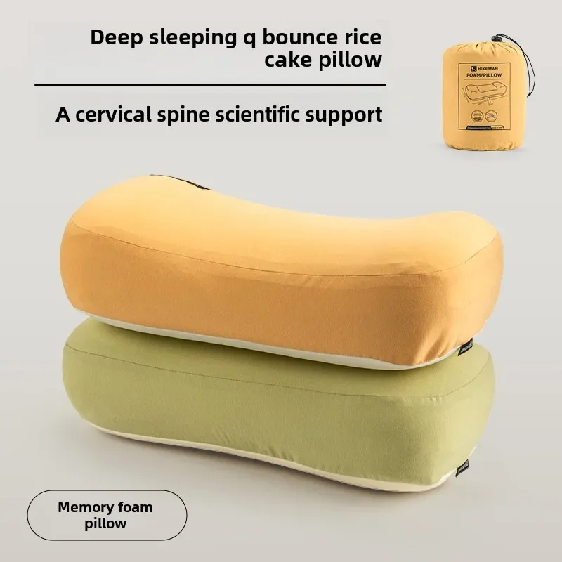 

Camping Pillow Memory Cotton Nap Portable Travel Pillow Sleep Support Cervical Lumbar Support Pillows for Sleeping Memory Foam