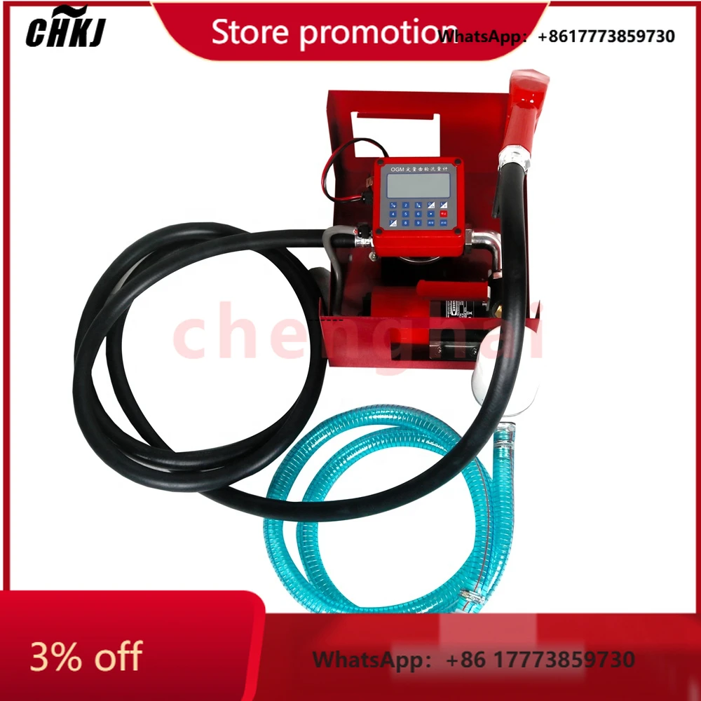 

CHKJ-2025NEWElectric Mobile Portable Fuel Pump Kit, Preset Quantitative Fueling Transfer 60LPM DC 12V/24V Oil Pump