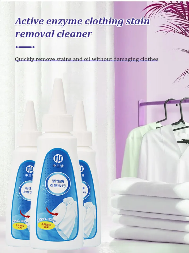 Clothes stain removal active enzyme detergent