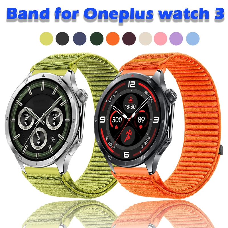 18-22Mm Nylon Strap… - image