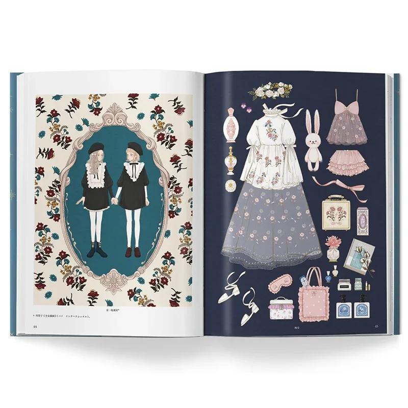 Vintage Dress Fantasy Museum Japanese illustrator Fouatons Works Uniform Clothing Drawing Pattern Design Art Collection Book