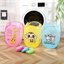 Dirty Clothes Folding Storage Basket Household Childrens Toy Storage Box Open Mesh Sorting Basket Cartoon Color Random Product