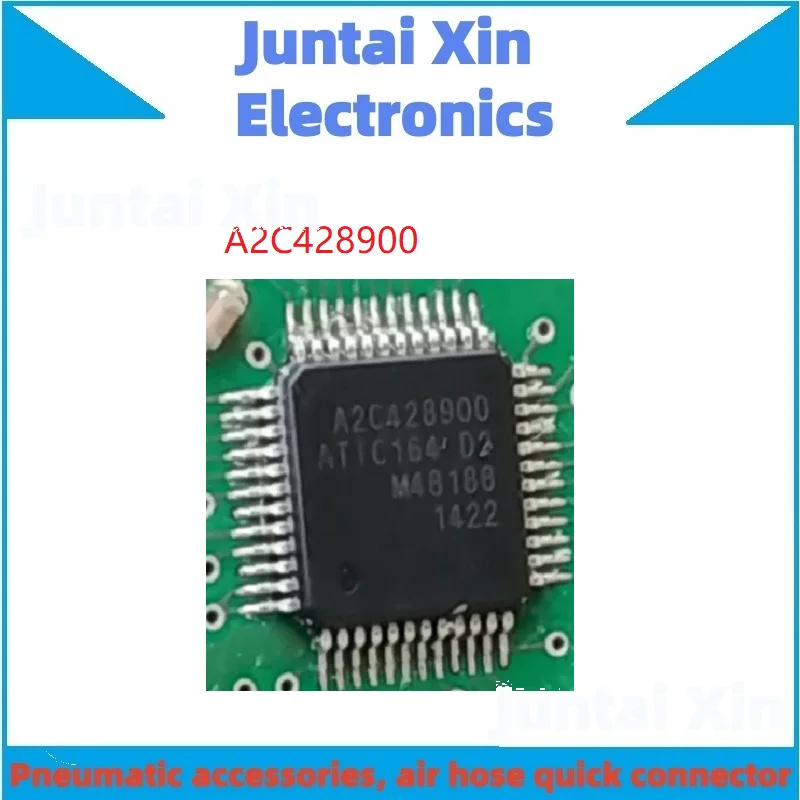 5PCS/LOT A2C428900 ATIC164 D2 ATIC164D2 TQFP48 Chipset