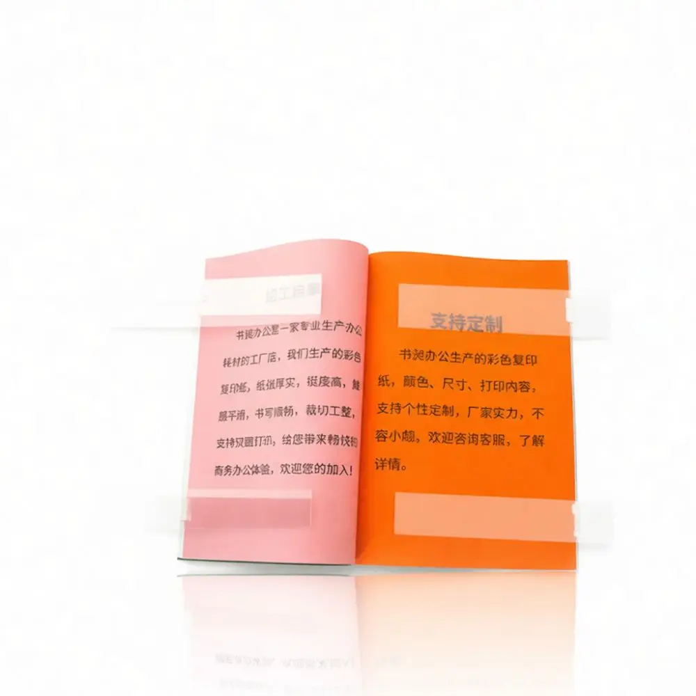 Decorative A4 Color Cardstock Paper For Qiaoguan Art Projects School Student Office Printing Printer Media Material