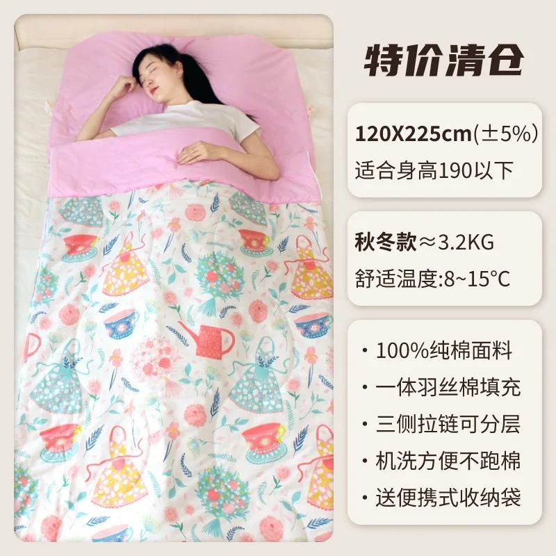 

Подходит для взрослых. Хлопковый спальный мешок для дома. Офисный обеденный перерыв. Детский школьный сон. Защита сна в классе начальной школы.