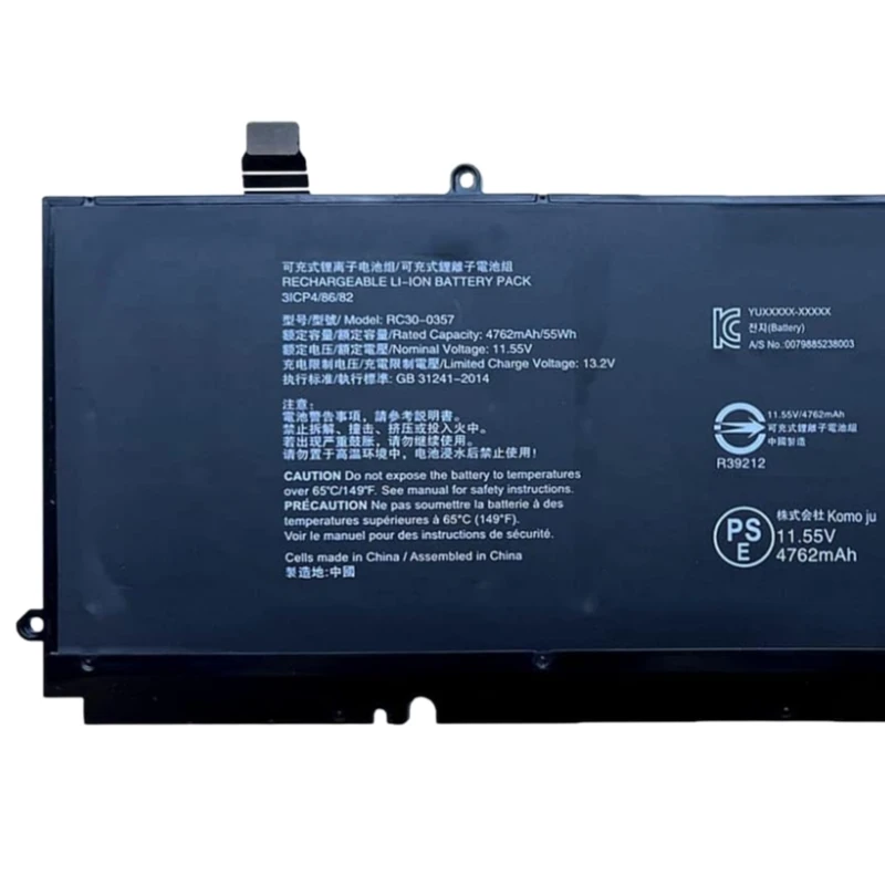 New 11.55V 55Wh 4762mAh RC30-0357 Laptop Battery For Razer Book 13 UHD Touch 2020 Book 13 Core I7 RZ09-0357 Notebook 6Cell - Image 6