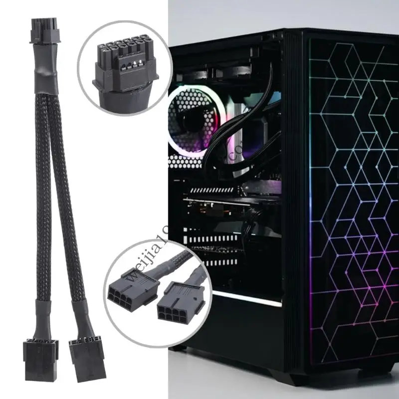 Double 8Pin bis 12+4Pin Power Adapter Kabel 18AWG für 12VHPWR Easy Integration .H05A