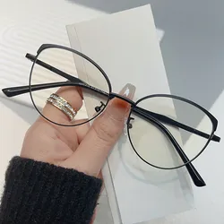 Gafas de lectura de ojo de gato redondas Retro para mujer, marco de Metal para niñas, fotocromáticas, Anti luz azul, ordenador, grados 0 ~ + 6